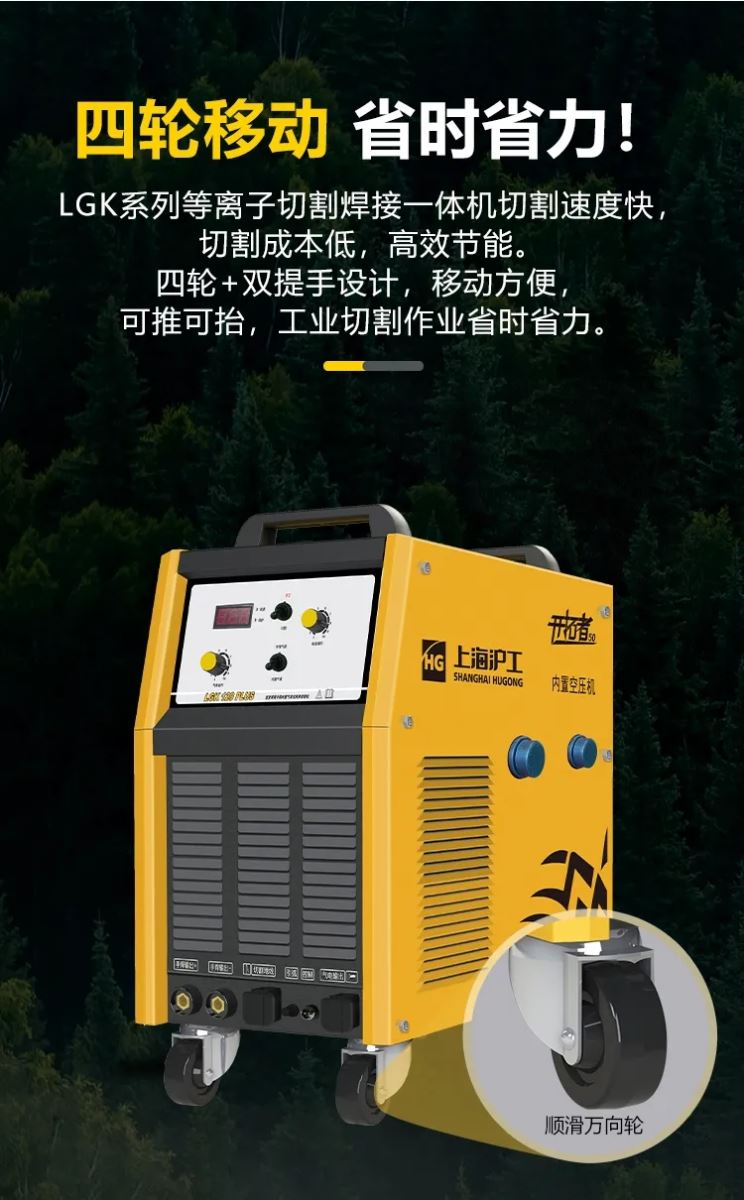 云顶集团welcome官网